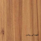 میز آرایش لامپ دار