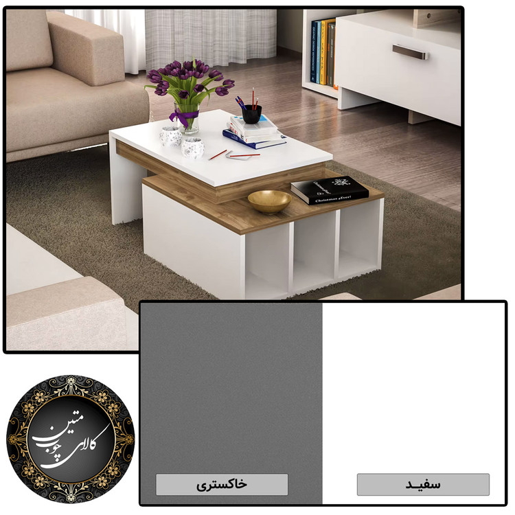 میز جلو مبلی سفید طوسی