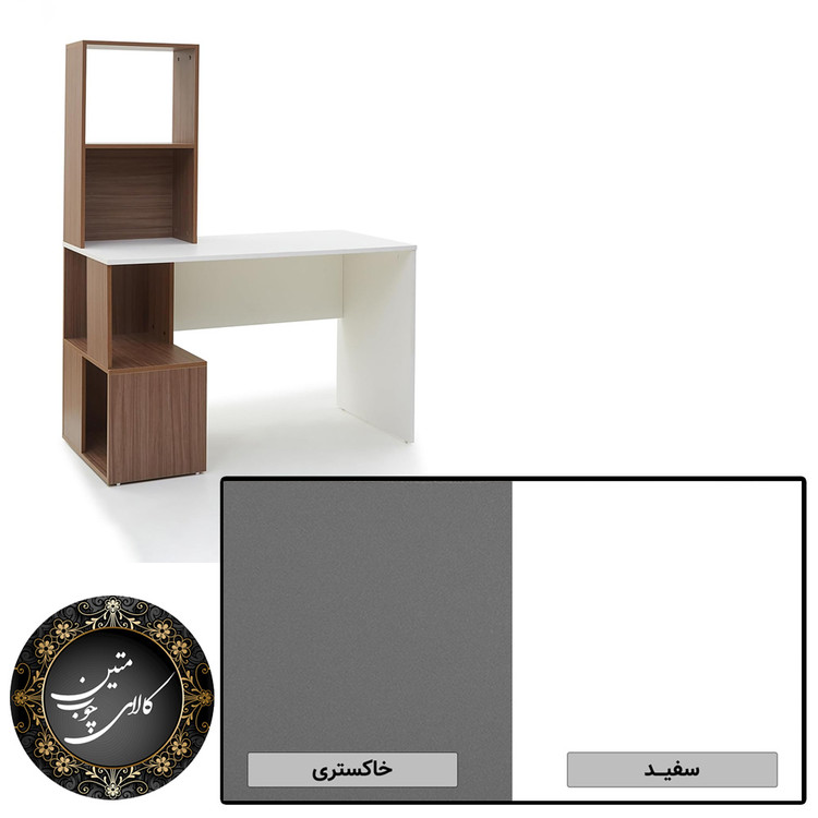 میز تحریر سفید طوسی