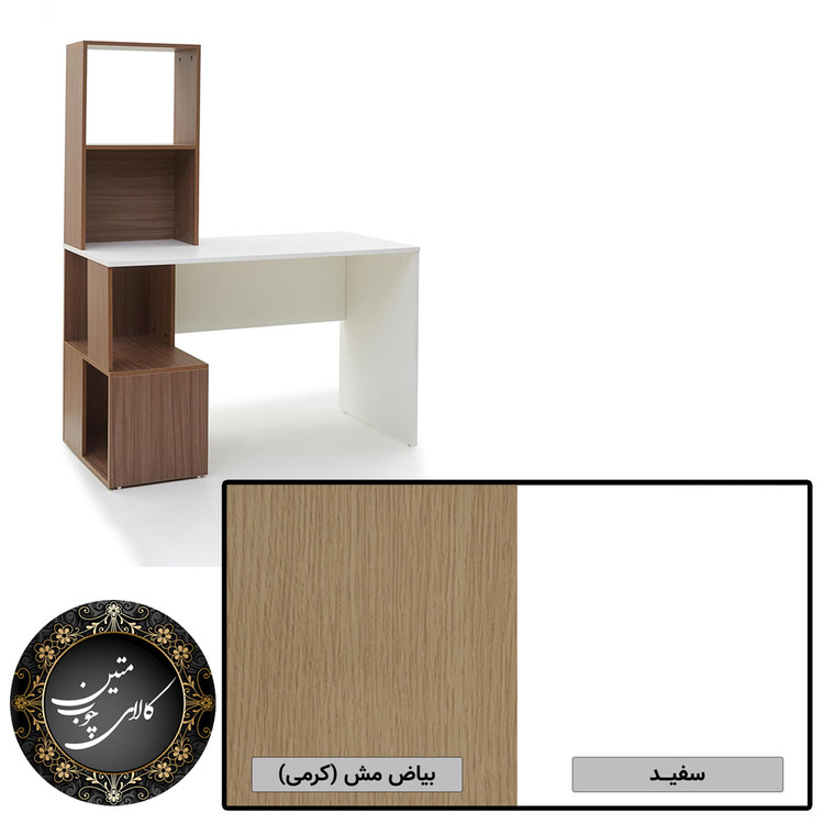 میز تحریر سفید کرمی دخترانه