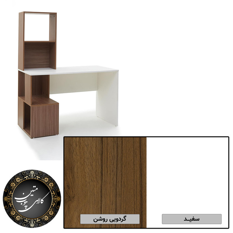میز تحریر سفید گردویی پسرانه