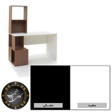 میز تحریر شیک سفید مشکی