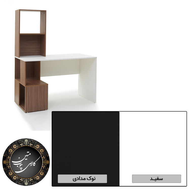 میز تحریر شیک سفید نوک مدادی کتابخانه دار