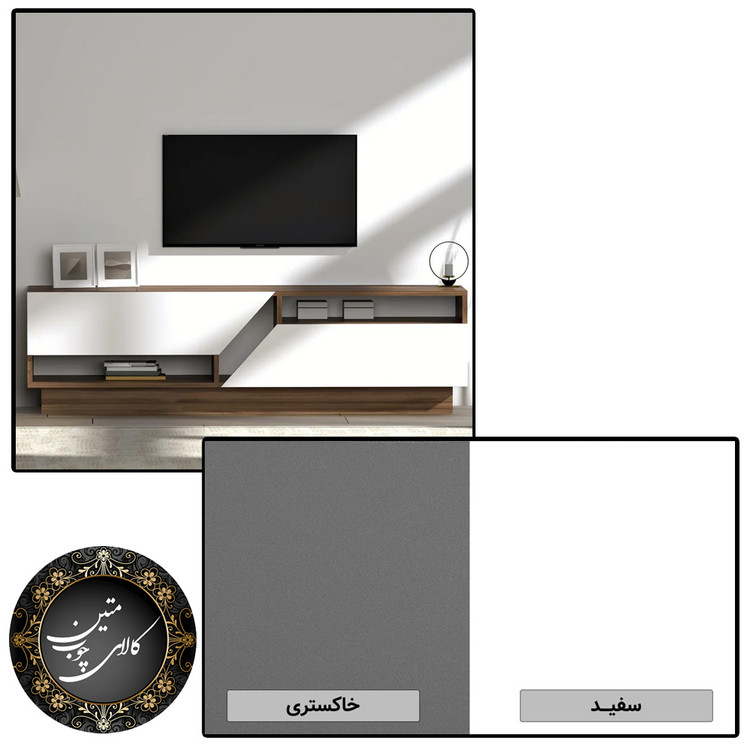 میز تلویزیون سفید طوسی